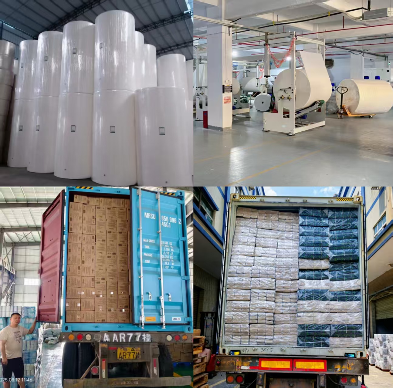 微信图片_20251112172142_14_6