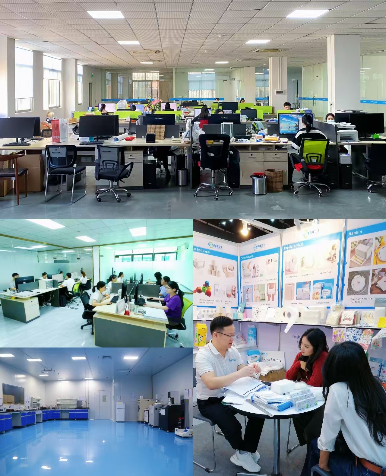 微信图片_20251112150332_9_6