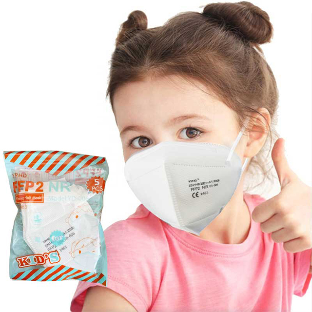 Small Size KN95 Folding Mask（kids） 