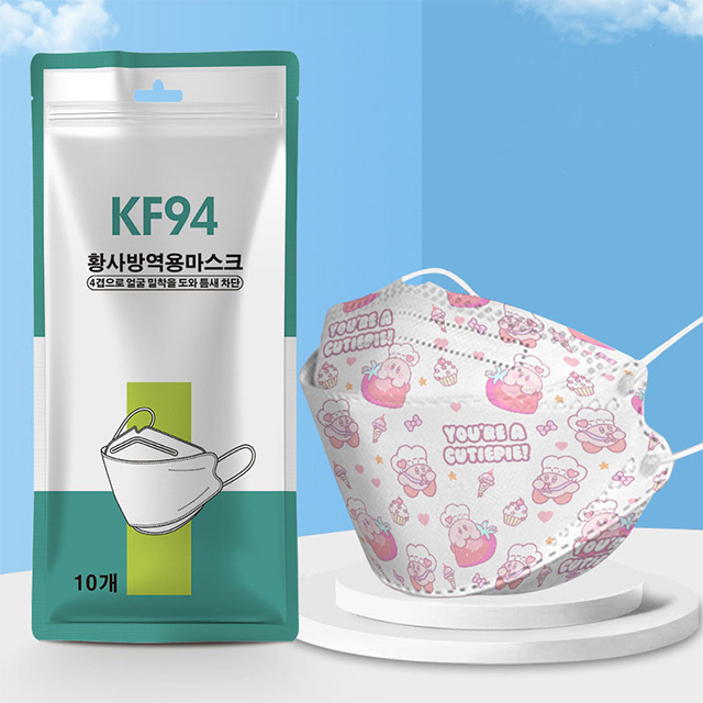  KF94 Fish Type Mask (Non-Medical) 