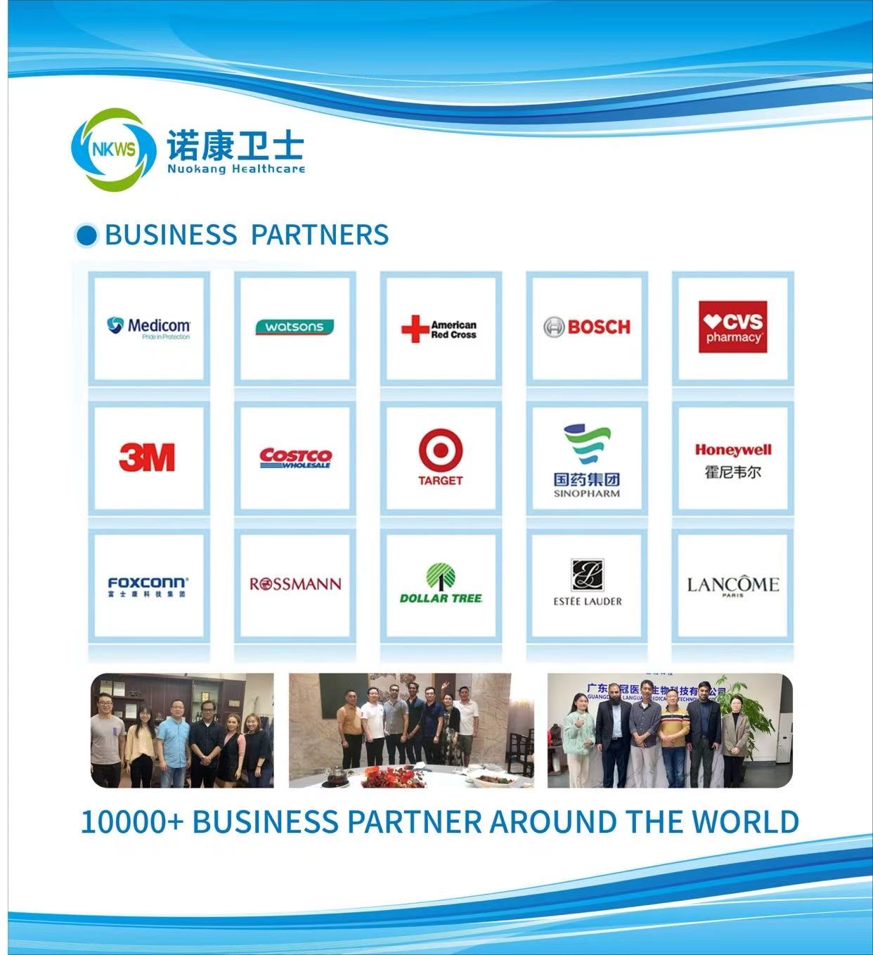 微信图片_20251112170515_50_2