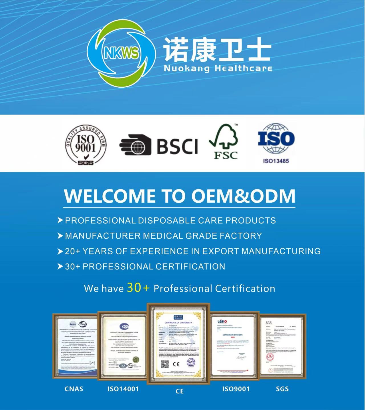 微信图片_20251112170517_51_2