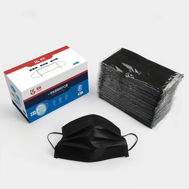 Copper Ion Mask