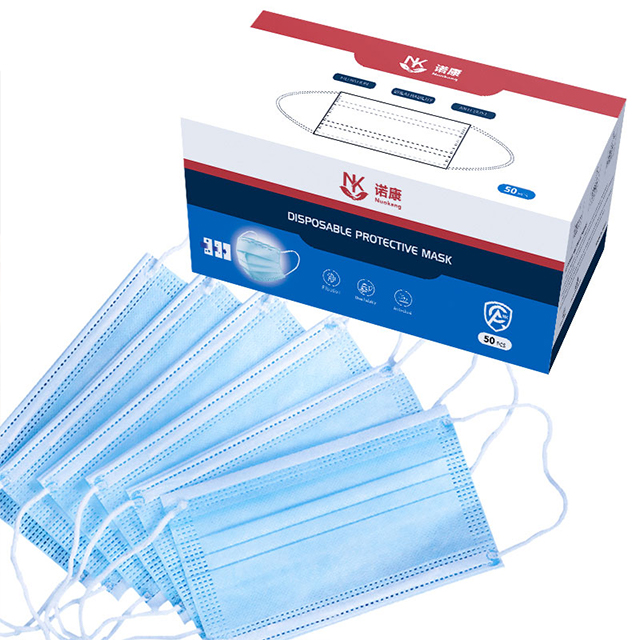  Disposable Protective Mask (Medical) 
